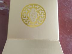 -海湾壹品·粤菜·早茶·烤鸭(拱北店)