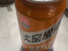 -西塔老太太泥炉烤肉(望京一店)