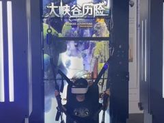 -中粮·祥云小镇