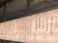 -福满我家大碗厨·湘菜(上海大厦店)