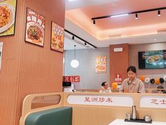 -香港深仔记茶餐厅(东门店)
