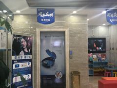 -茂菊口腔连锁(浦东南路店)