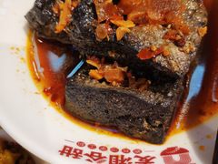 老长沙臭豆腐-呷佬·长沙手工米粉(金沙江路店)