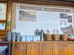 -张关合渣(航空大道店)