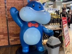 -盒马鲜生(悠方店)