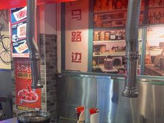 -晓燃地摊烤肉(朝阳双桥店)