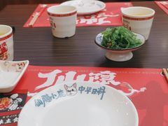 -仙隐小鹿中华料理(南宁万象城店)