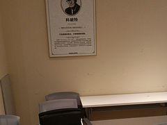 -德瑞姆心理咨询旗舰店