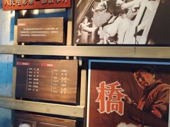 -长影旧址博物馆
