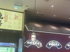 -侃爷南门铜锅涮肉