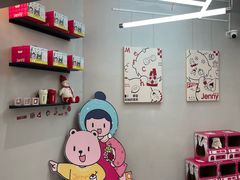 -静宜和她的朋友(星海广场店)