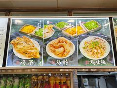 -老四季(南市场店)