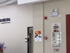 -御宝贝24h宠物医院·转诊中心·CT核磁血透中心(厦门总院)