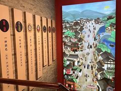 -天成川菜(礼岗店)