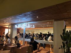 -% Arabica阿拉比卡咖啡(武汉天地店)