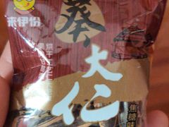 -来伊份(制造局路店)