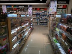 -Olé精品超市(南宁万象城店)