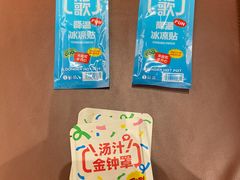 -龍歌自助小火锅(雨花台江南虹悦城店)