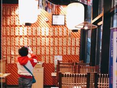 -有喜屋·深夜食堂(环宇荟店)
