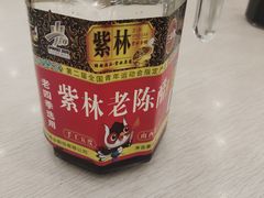 -老四季(光荣街店)