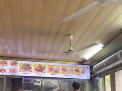 -好成财牛排馆(涂门街总店)