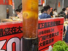 -霸腹烤肉(厦门柚子番店)
