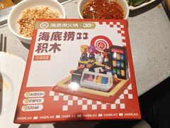 -海底捞火锅(群光广场店)