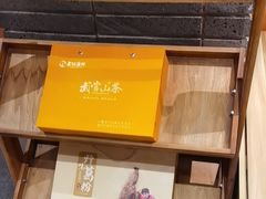 -丹江渔村(望京店)