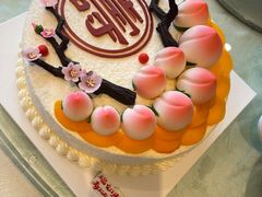 寿桃蛋糕-一品滇香·云南菜(公益西桥店)