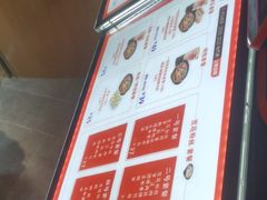 -八婆婆烧仙草(中山路店)