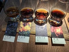 -兮禾酒馆(护国路店)
