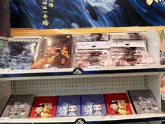 -龙湖重庆时代天街