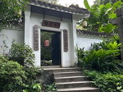 -广州兰圃