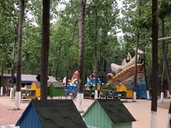 -蓝地时尚庄园(北京清河营地铁站店)