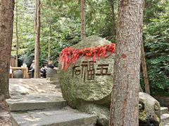 -昆嵛山石门里景区