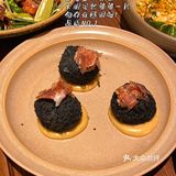 吃到了最近风很大的漂亮饭！