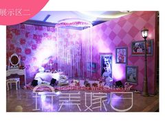 -上海大酒店(南京东路店)