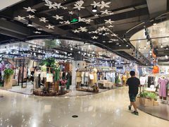 -南城百货(亭江店)