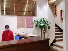 -正安中医(番禺店)