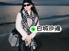 -白城沙滩
