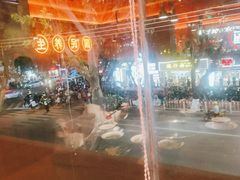 -淼福猪肚鸡·椰子鸡火锅(大沙地店)