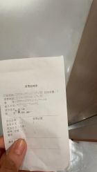 -深圳艺星医疗美容医院
