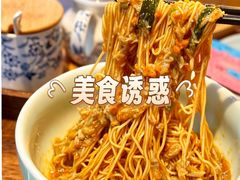 -蟹上黄·蟹黄面·江南糖水(人民广场店)