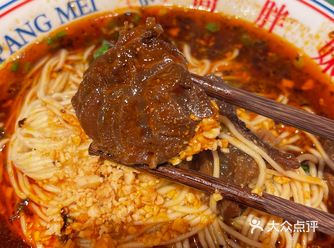 【性价比最高的】全是筋头巴脑的小面！