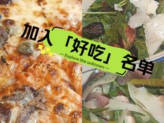 -La Strada(安福路店)