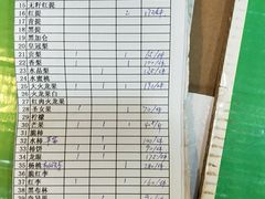 盐水鹅-叶氏大快活酒楼·佛山老字号