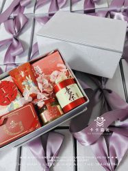 -卡卡喜糖伴手礼·商务礼宝宝礼·婚礼用品