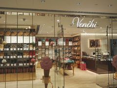 -VENCHI 闻绮(北京国贸商城店)