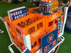 -老外街