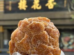 -杏花樓(福州路总店)